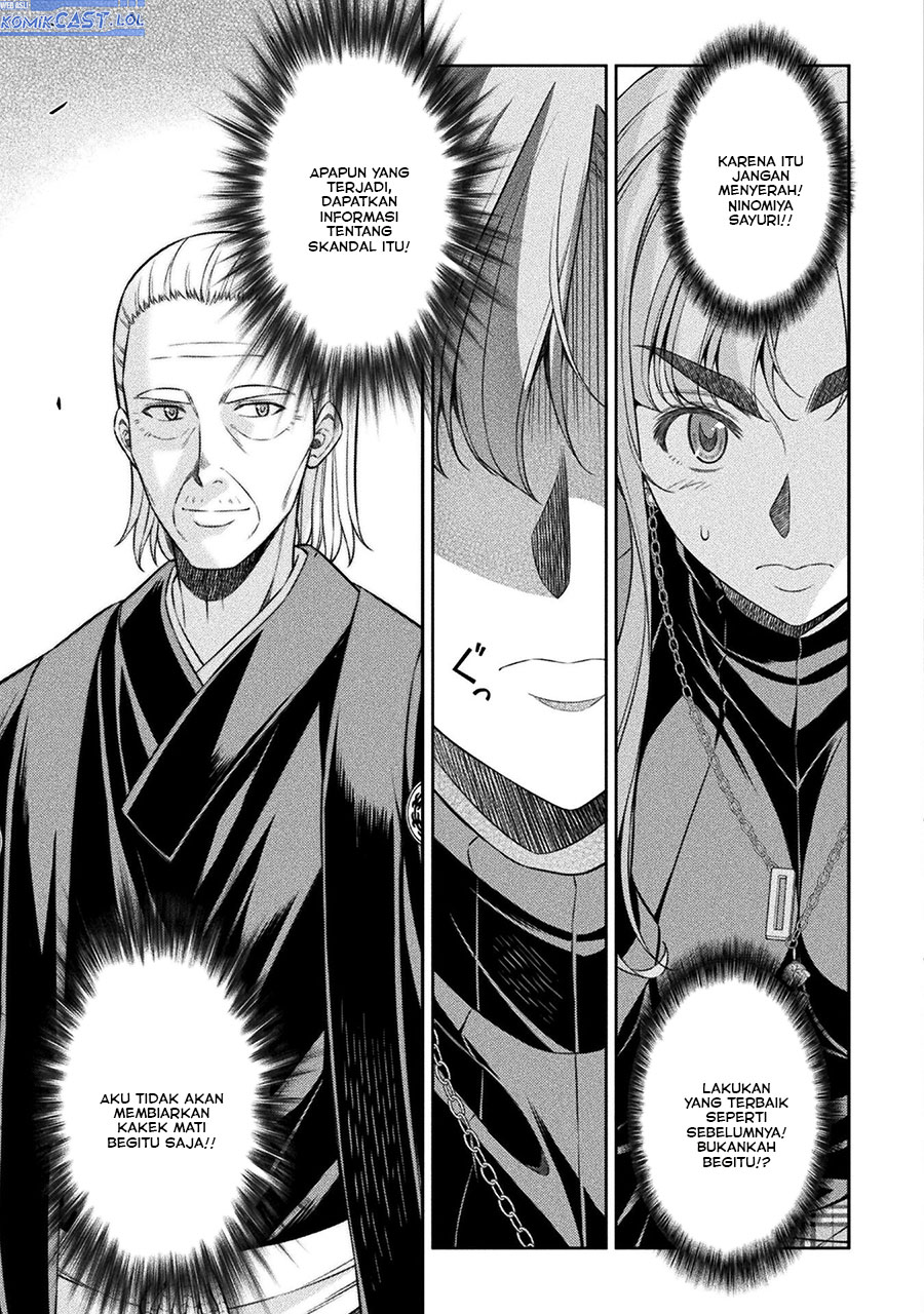 Silver Plan to Redo From JK Chapter 69 - halaman 26