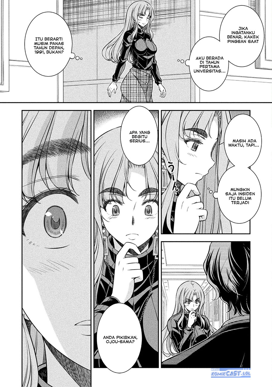 Silver Plan to Redo From JK Chapter 69 - halaman 27