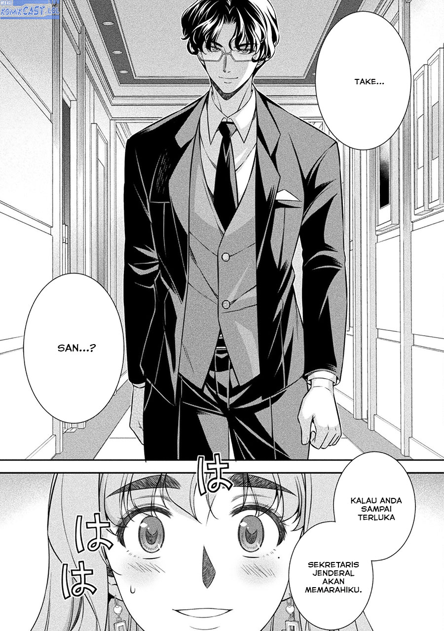 Silver Plan to Redo From JK Chapter 69 - halaman 28