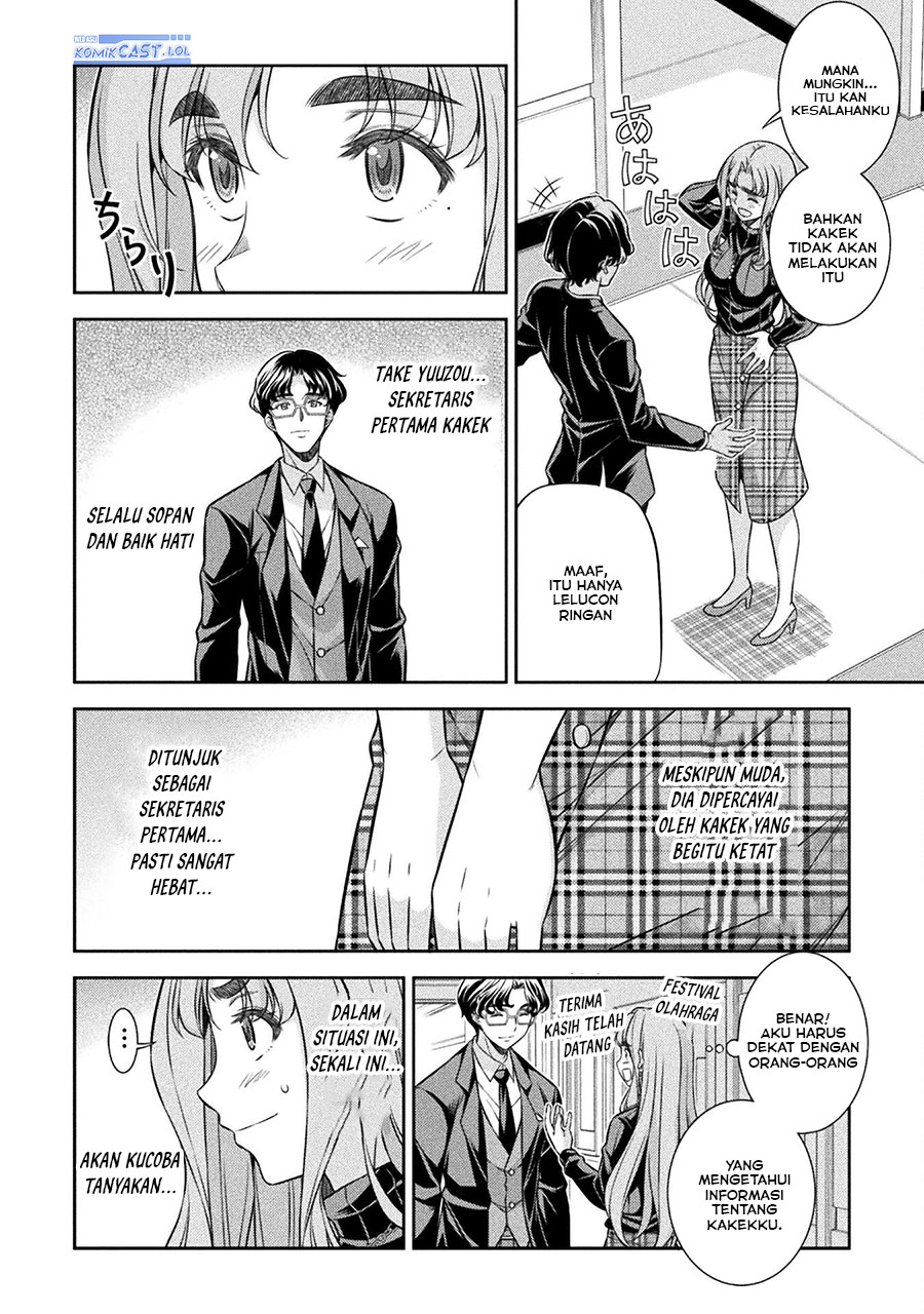 Silver Plan to Redo From JK Chapter 69 - halaman 29