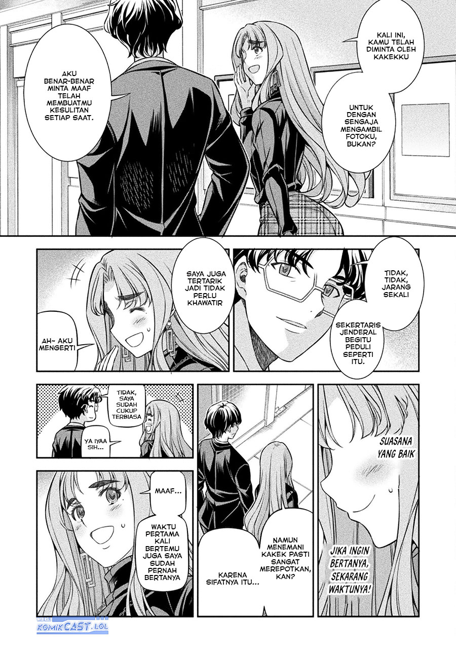 Silver Plan to Redo From JK Chapter 69 - halaman 30