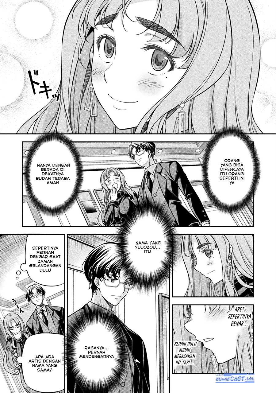 Silver Plan to Redo From JK Chapter 69 - halaman 32