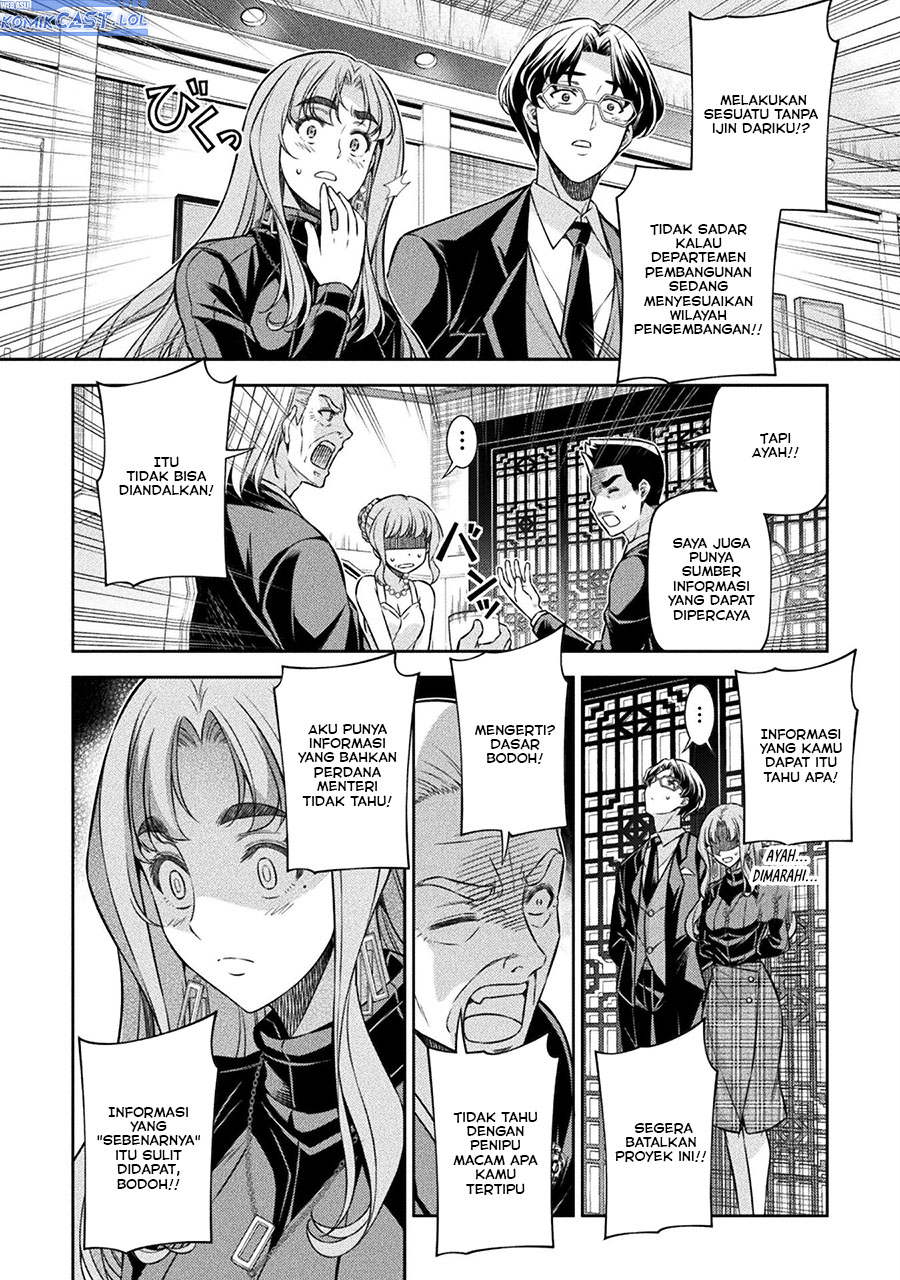 Silver Plan to Redo From JK Chapter 69 - halaman 33