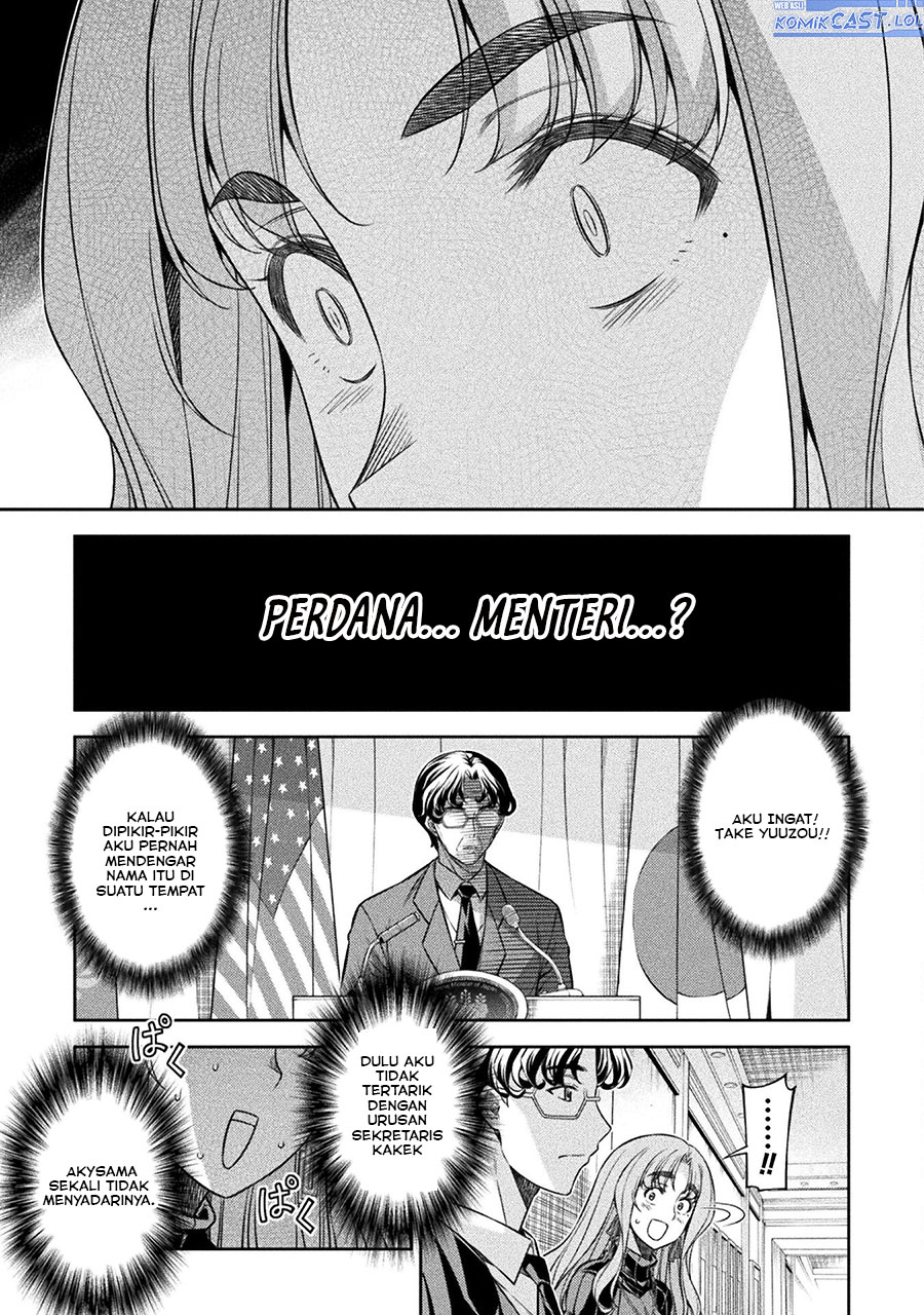Silver Plan to Redo From JK Chapter 69 - halaman 34