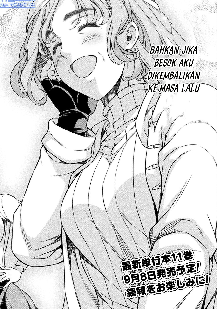 Silver Plan to Redo From JK Chapter 69 - halaman 5