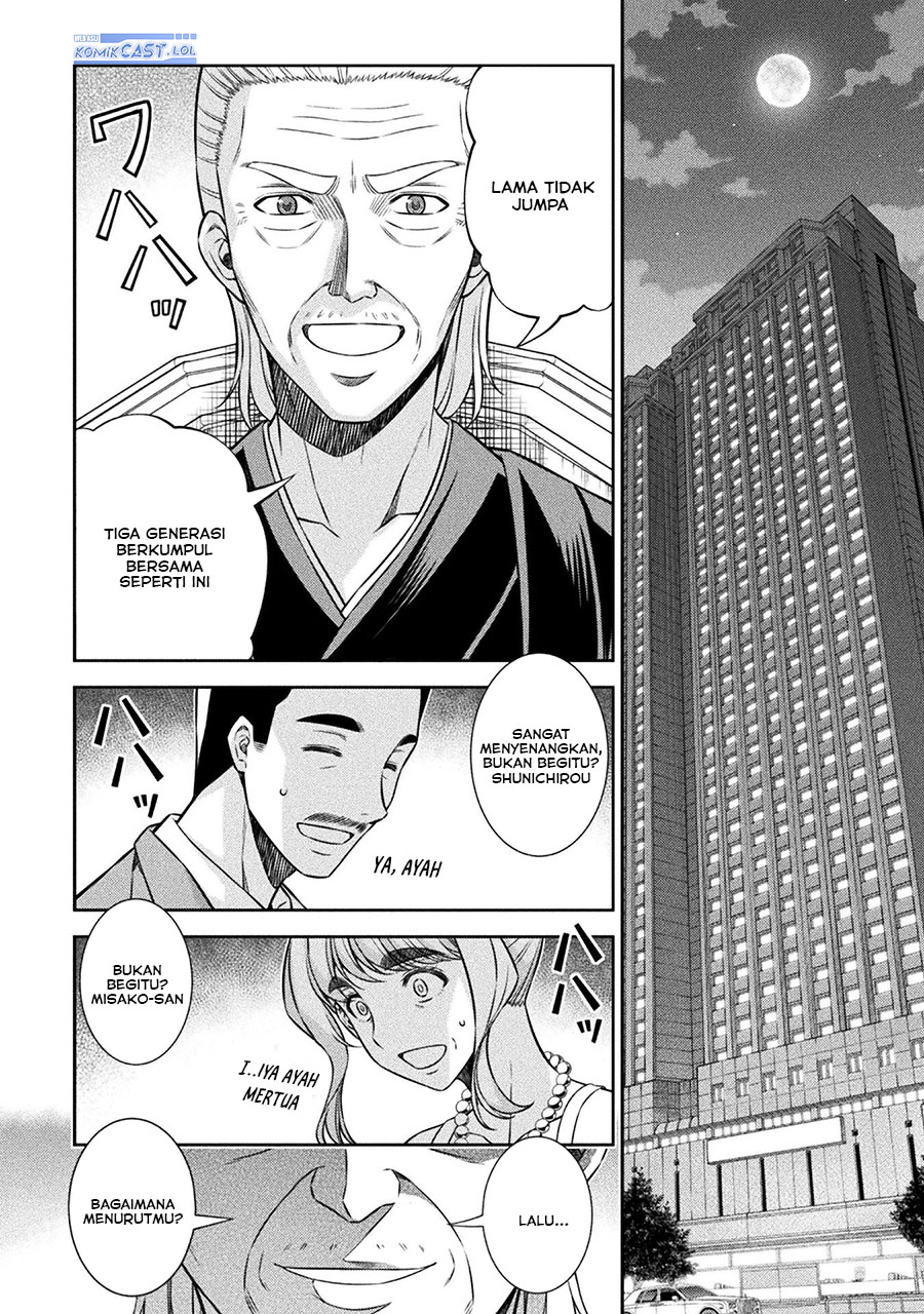 Silver Plan to Redo From JK Chapter 69 - halaman 7