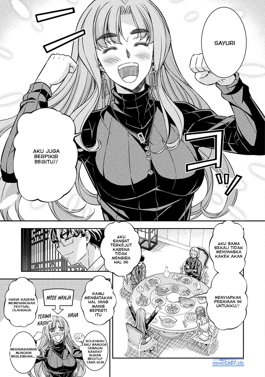 Silver Plan to Redo From JK Chapter 69 - halaman 8