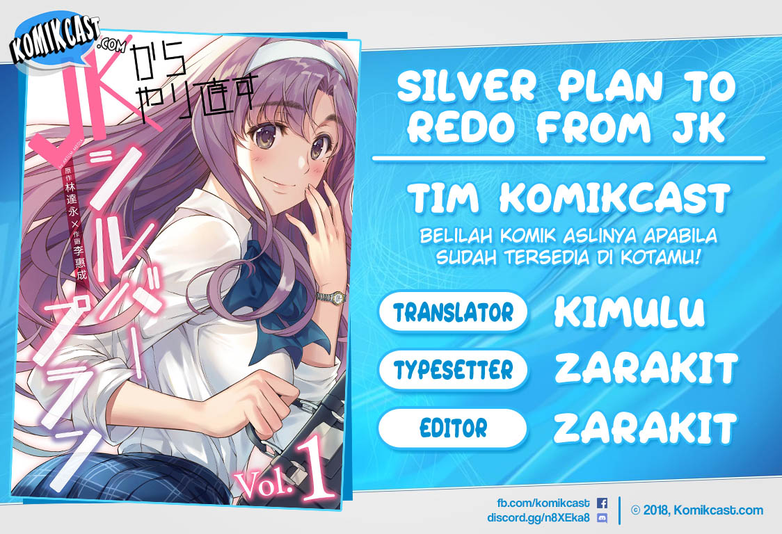Silver Plan to Redo From JK Chapter 7 - halaman 1
