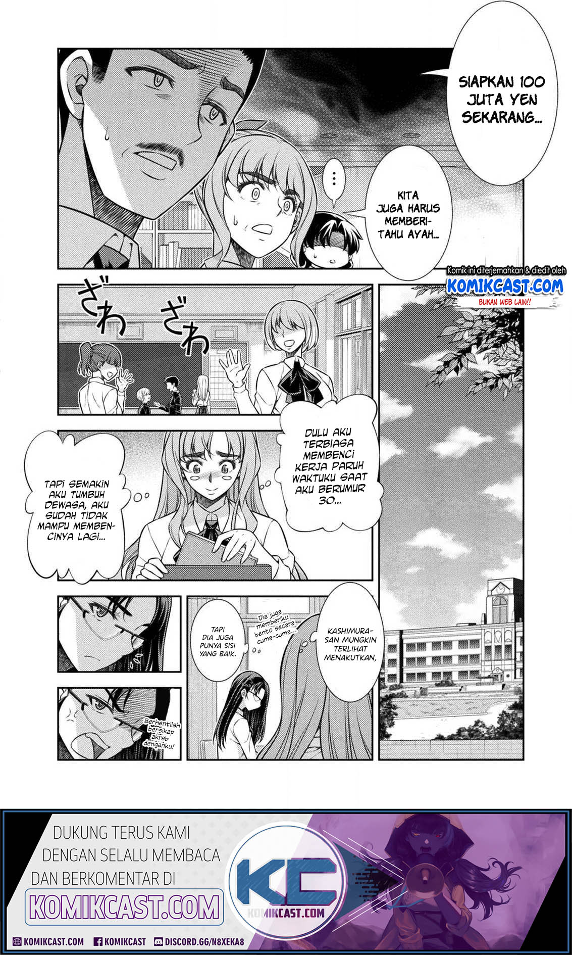 Silver Plan to Redo From JK Chapter 7 - halaman 12