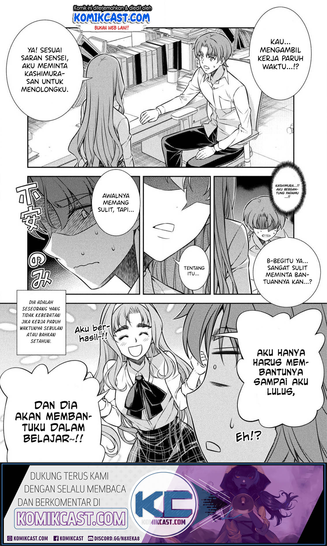 Silver Plan to Redo From JK Chapter 7 - halaman 15
