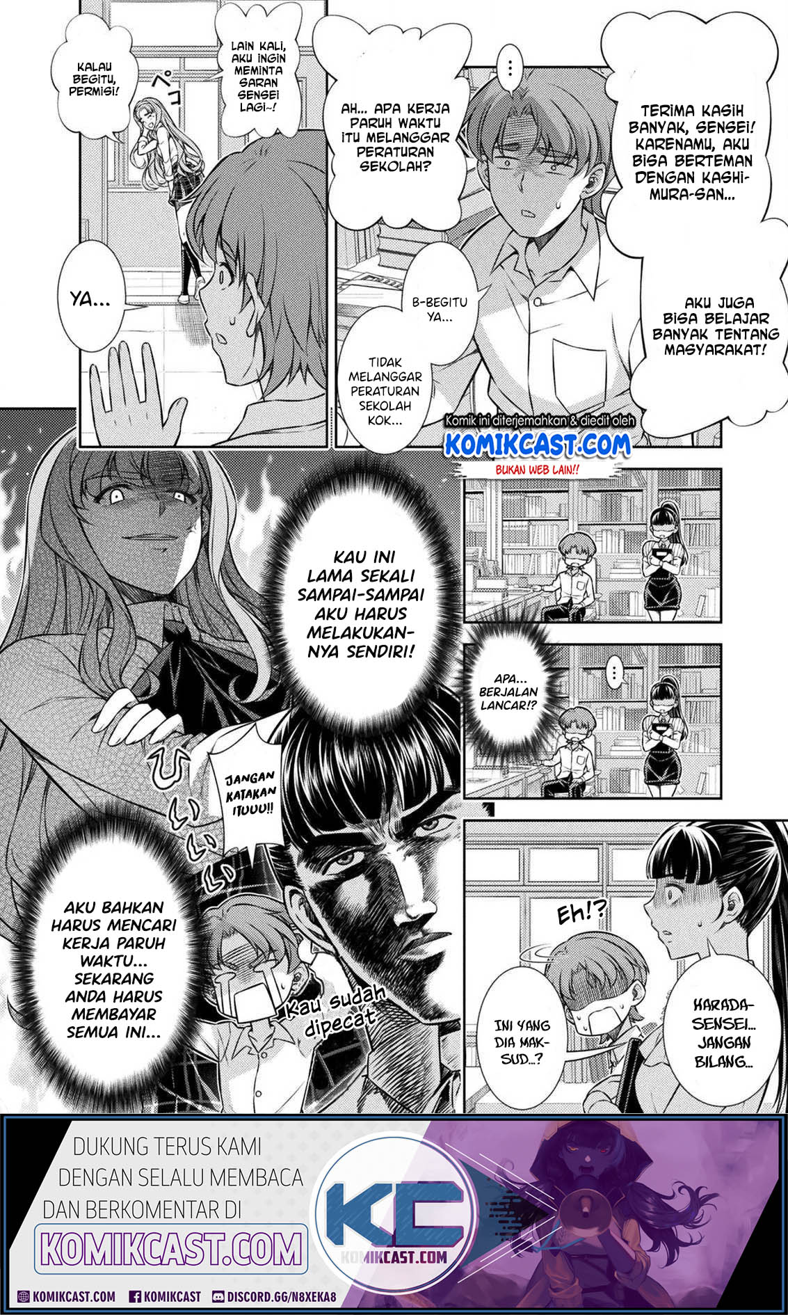 Silver Plan to Redo From JK Chapter 7 - halaman 16