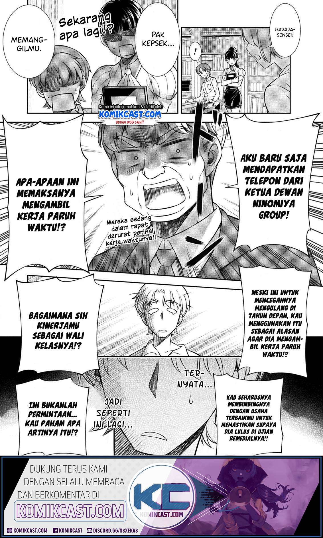 Silver Plan to Redo From JK Chapter 7 - halaman 17