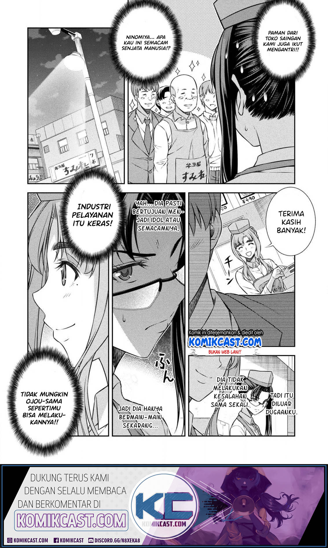 Silver Plan to Redo From JK Chapter 7 - halaman 21
