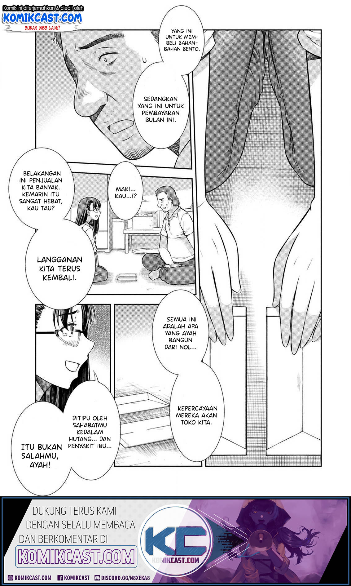 Silver Plan to Redo From JK Chapter 7 - halaman 30
