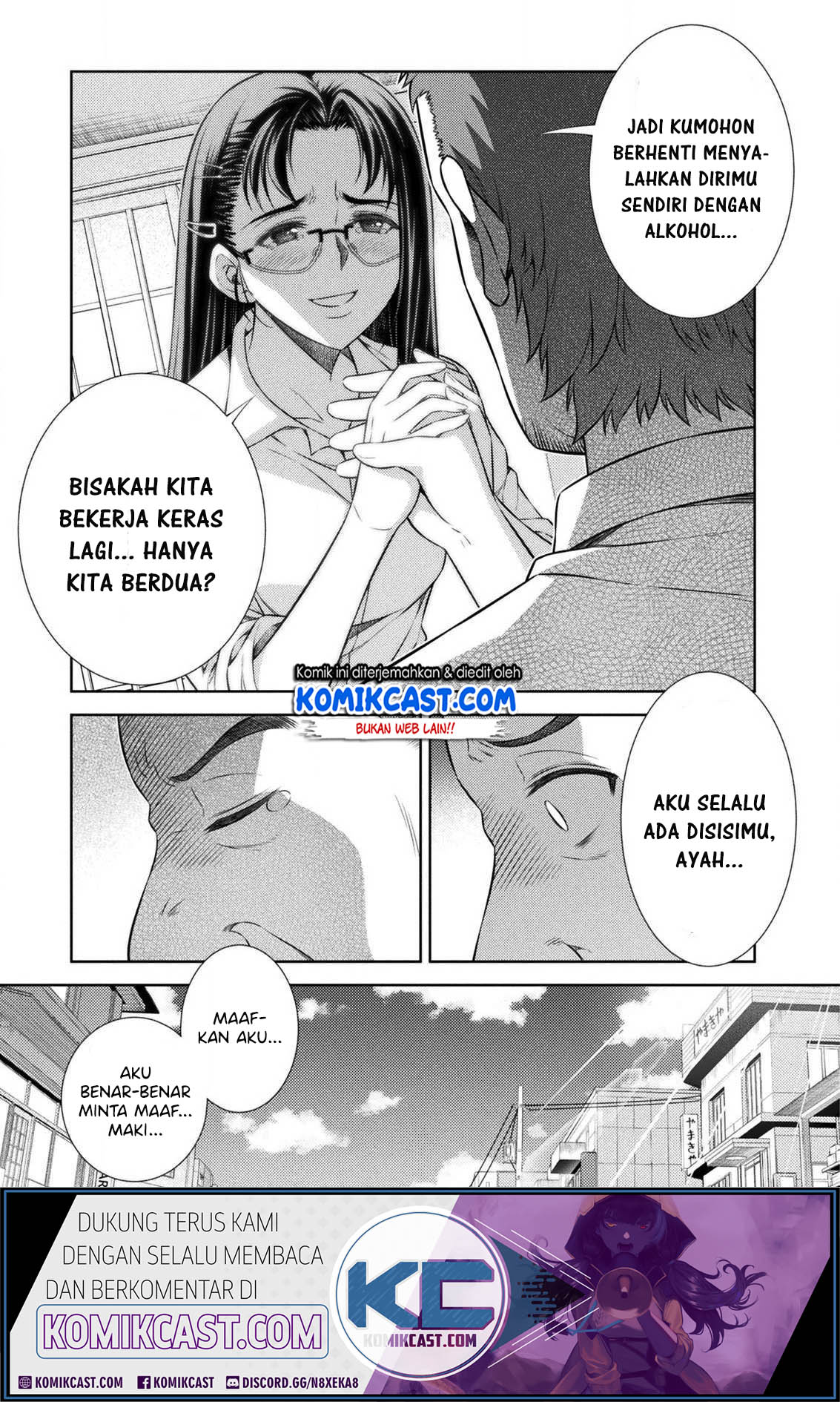 Silver Plan to Redo From JK Chapter 7 - halaman 31