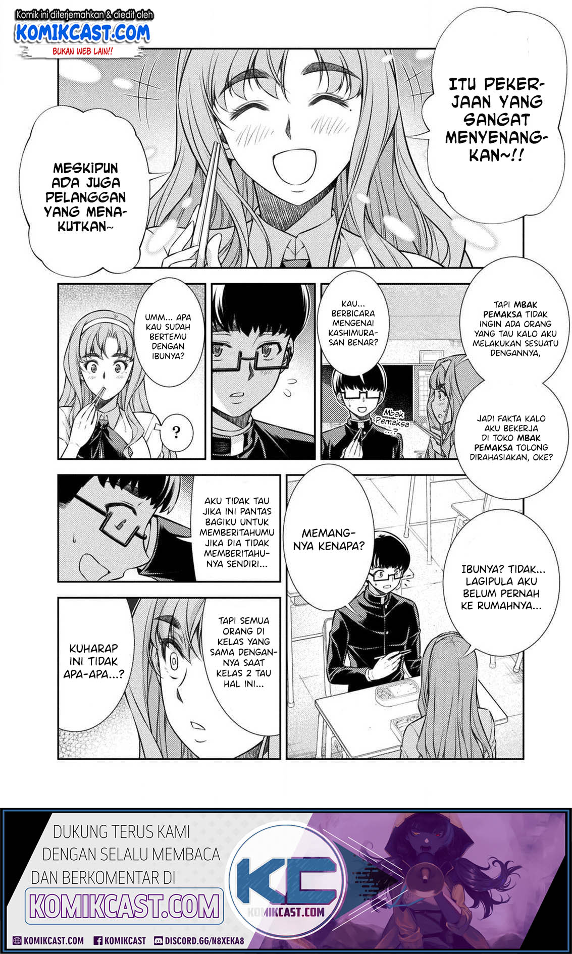 Silver Plan to Redo From JK Chapter 7 - halaman 32