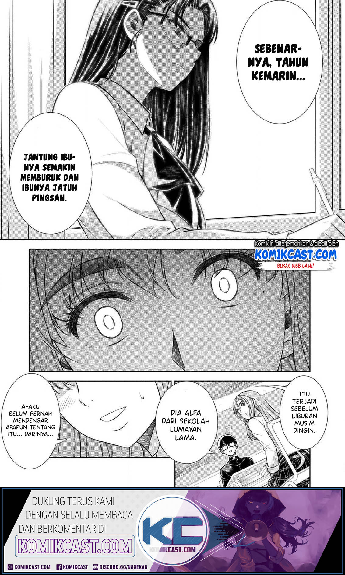 Silver Plan to Redo From JK Chapter 7 - halaman 33
