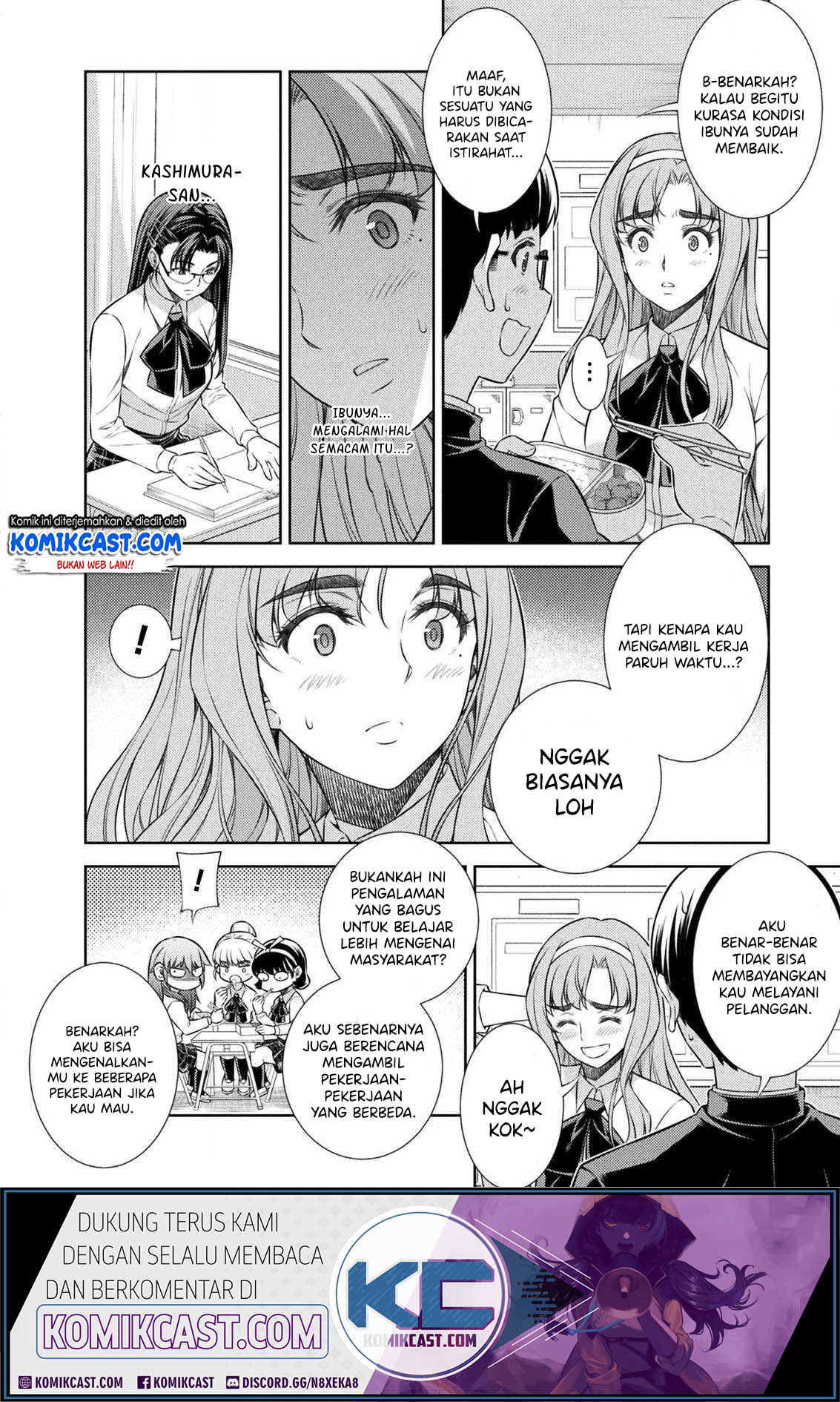 Silver Plan to Redo From JK Chapter 7 - halaman 34