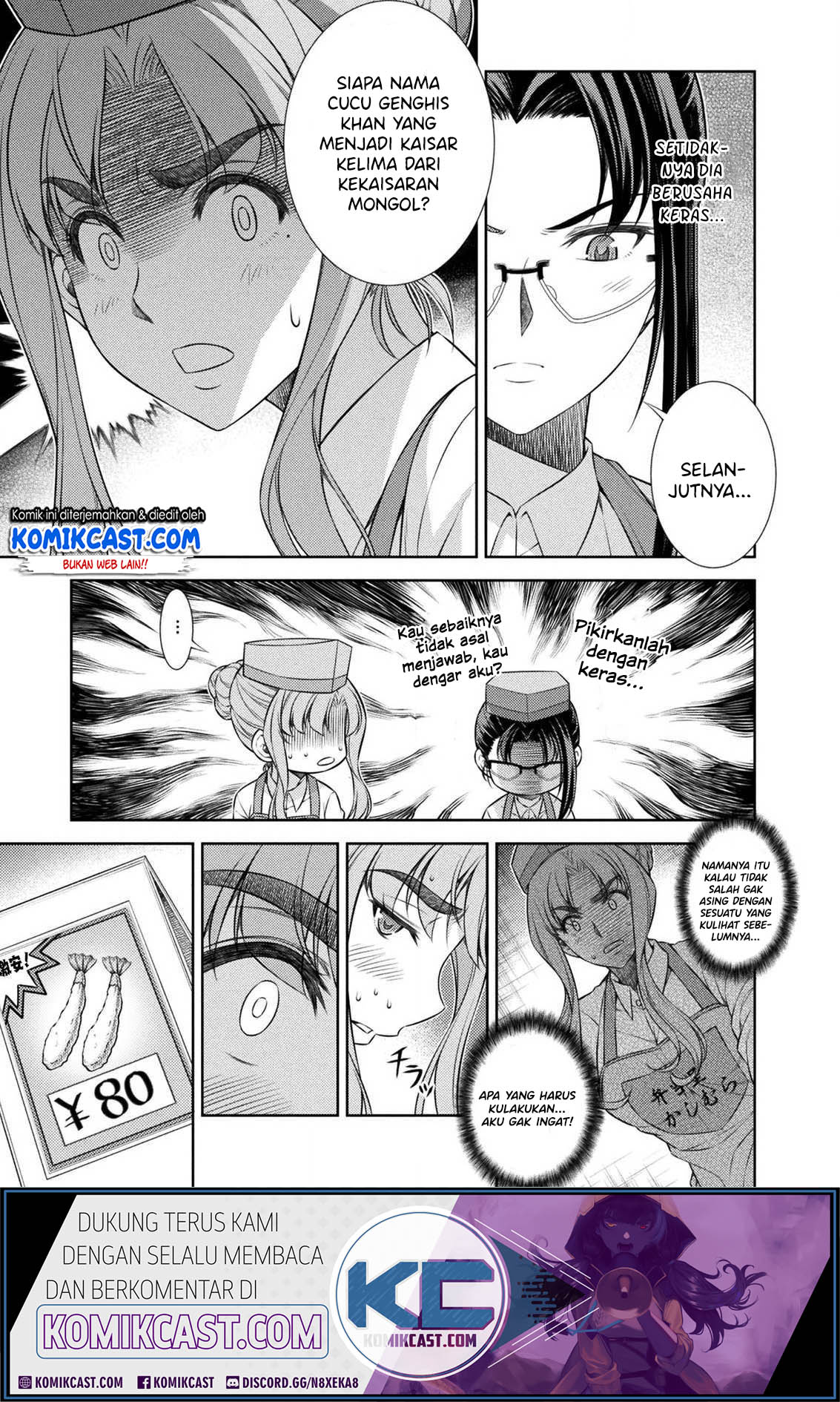 Silver Plan to Redo From JK Chapter 7 - halaman 37