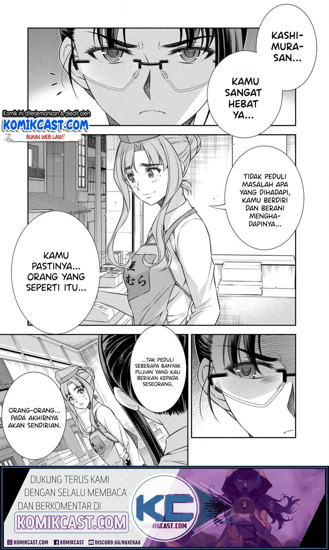 Silver Plan to Redo From JK Chapter 7 - halaman 39