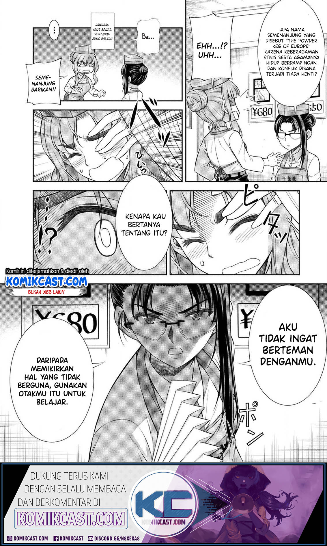 Silver Plan to Redo From JK Chapter 7 - halaman 42