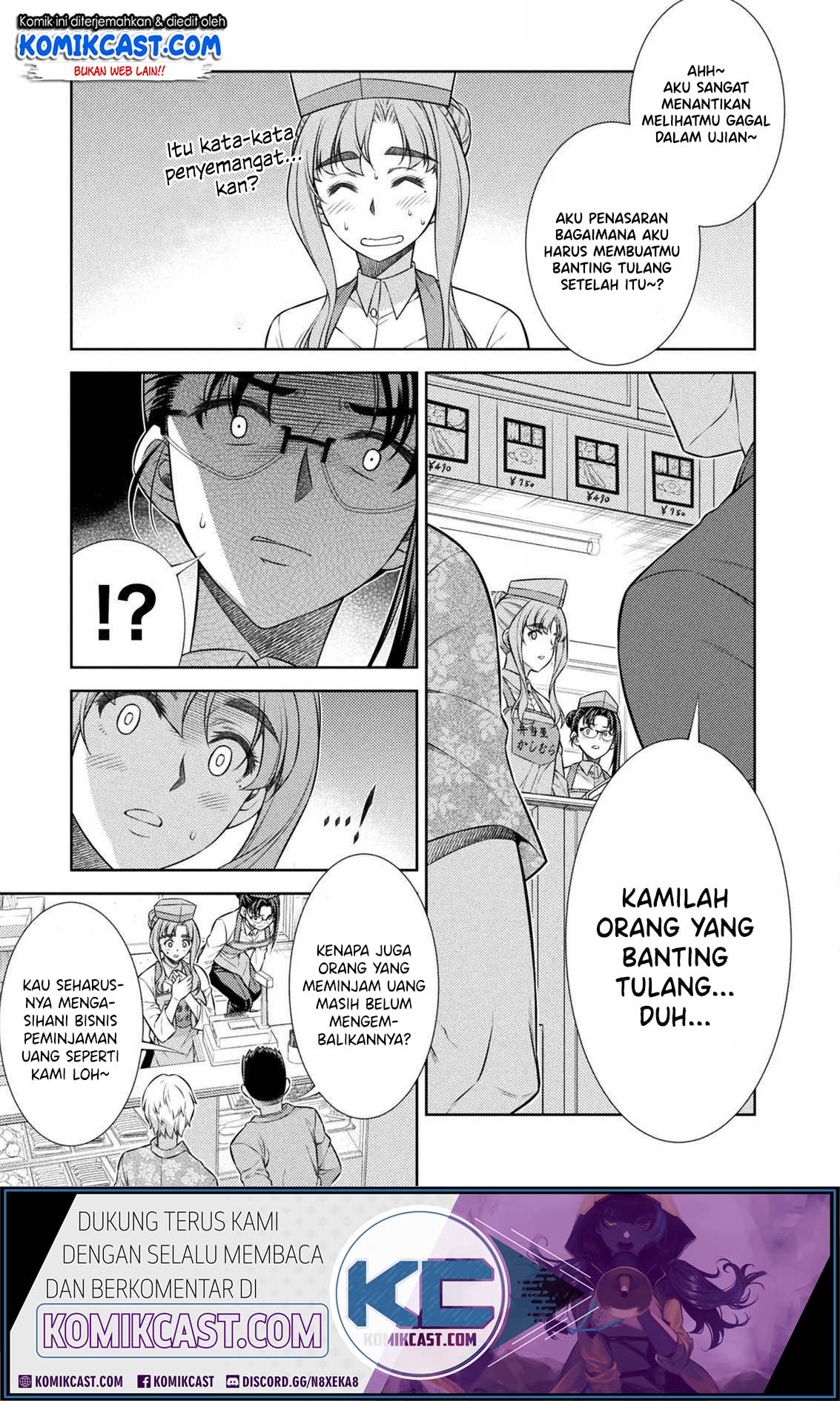 Silver Plan to Redo From JK Chapter 7 - halaman 43