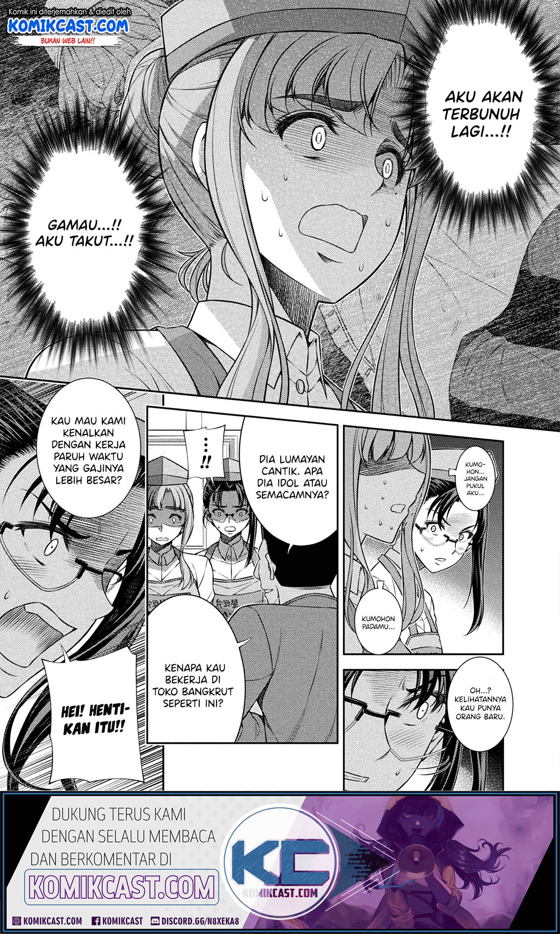 Silver Plan to Redo From JK Chapter 7 - halaman 45