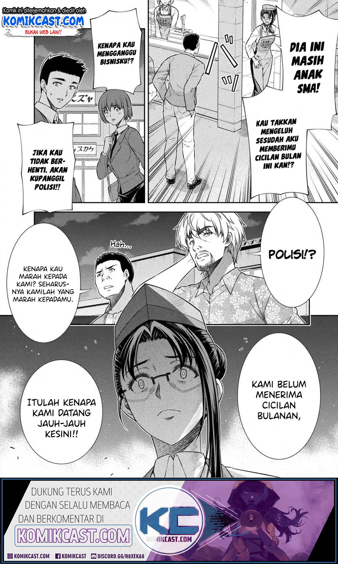 Silver Plan to Redo From JK Chapter 7 - halaman 46