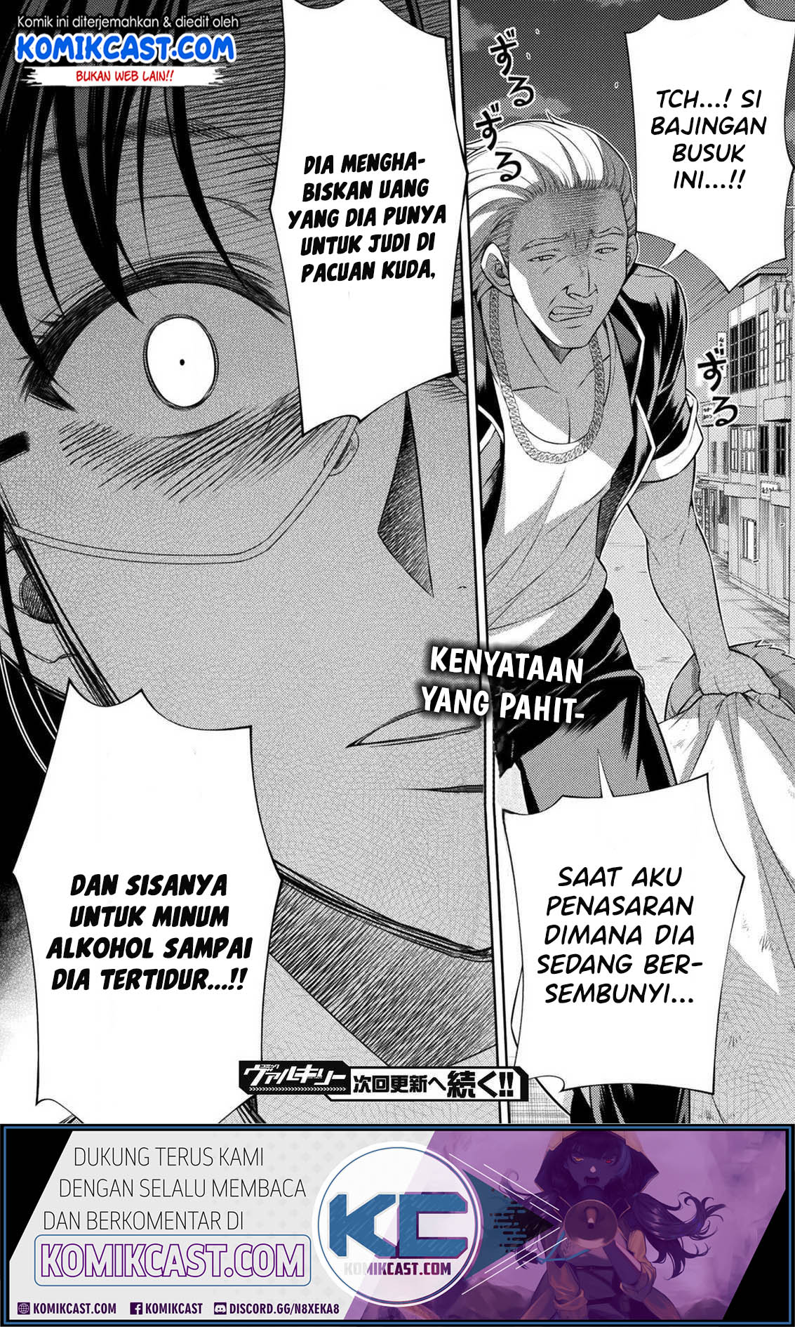 Silver Plan to Redo From JK Chapter 7 - halaman 48