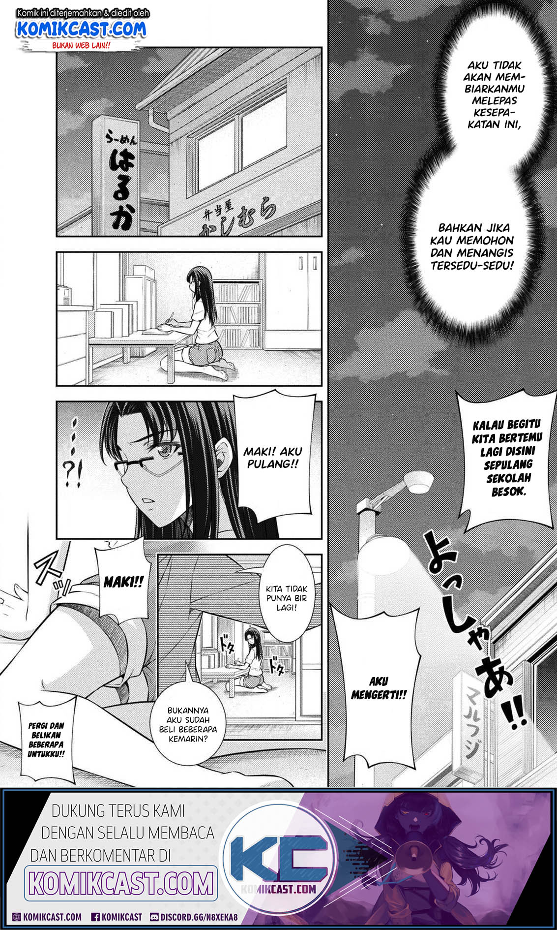 Silver Plan to Redo From JK Chapter 7 - halaman 6