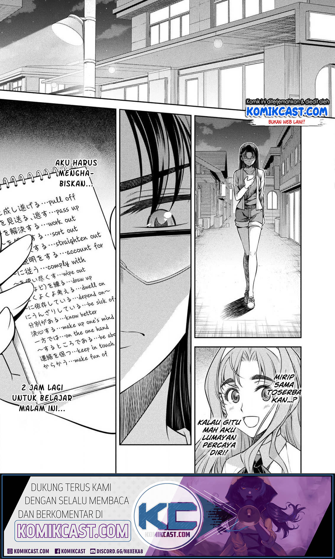 Silver Plan to Redo From JK Chapter 7 - halaman 7