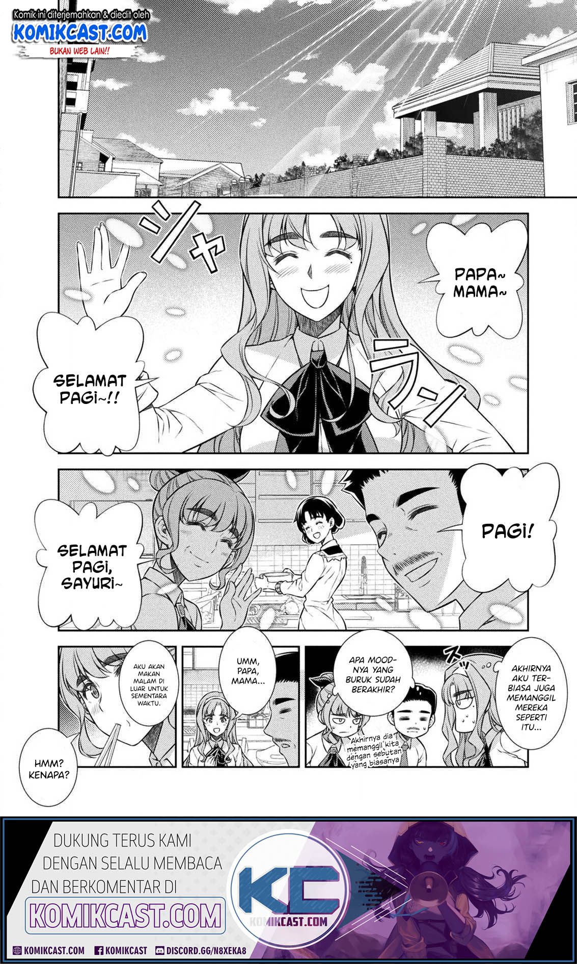Silver Plan to Redo From JK Chapter 7 - halaman 8
