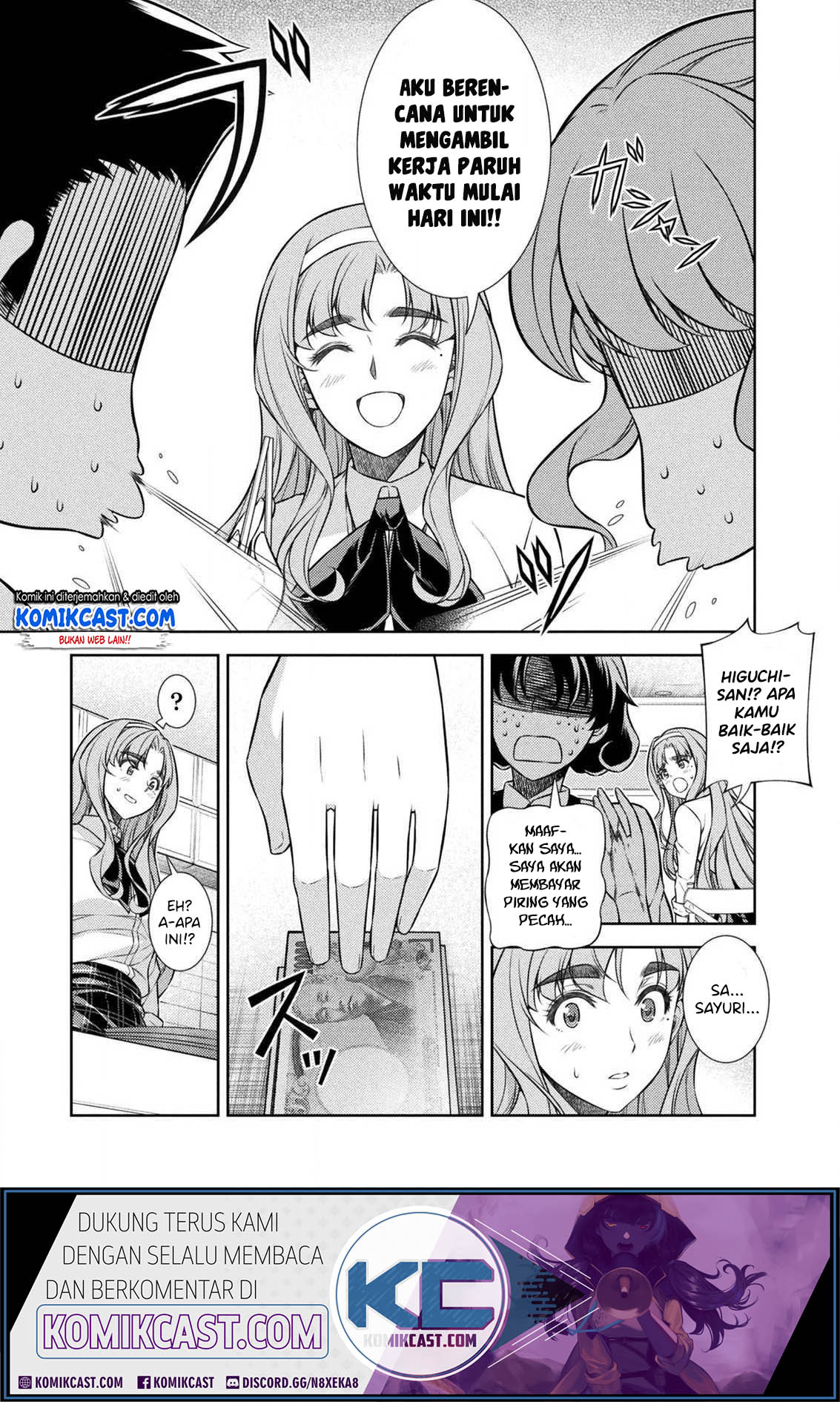 Silver Plan to Redo From JK Chapter 7 - halaman 9