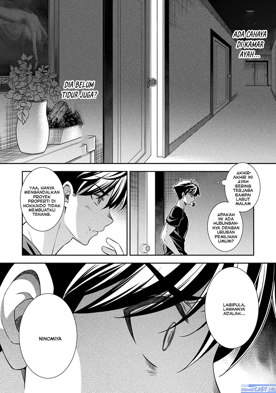 Silver Plan to Redo From JK Chapter 70 - halaman 11