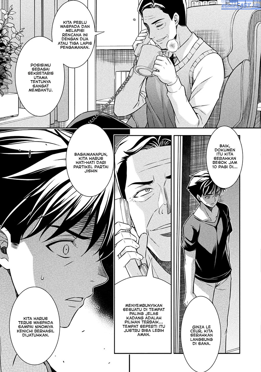 Silver Plan to Redo From JK Chapter 70 - halaman 12