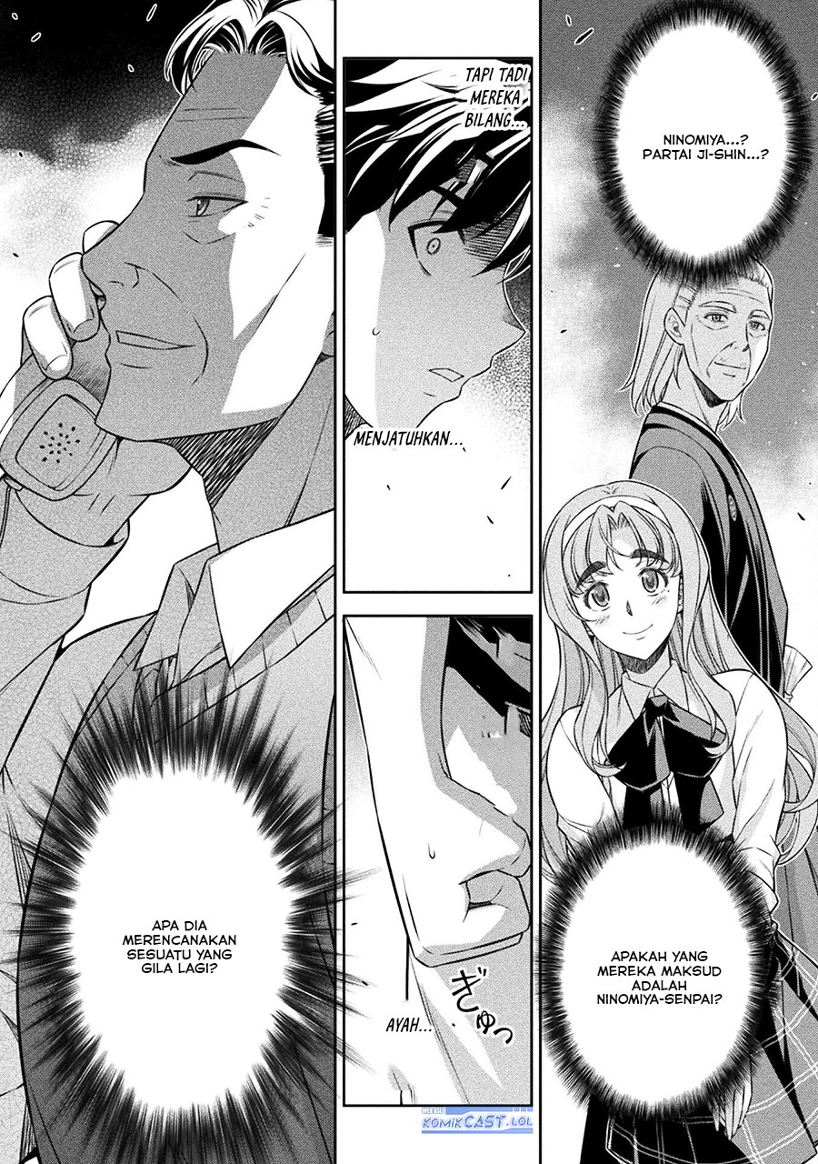 Silver Plan to Redo From JK Chapter 70 - halaman 13
