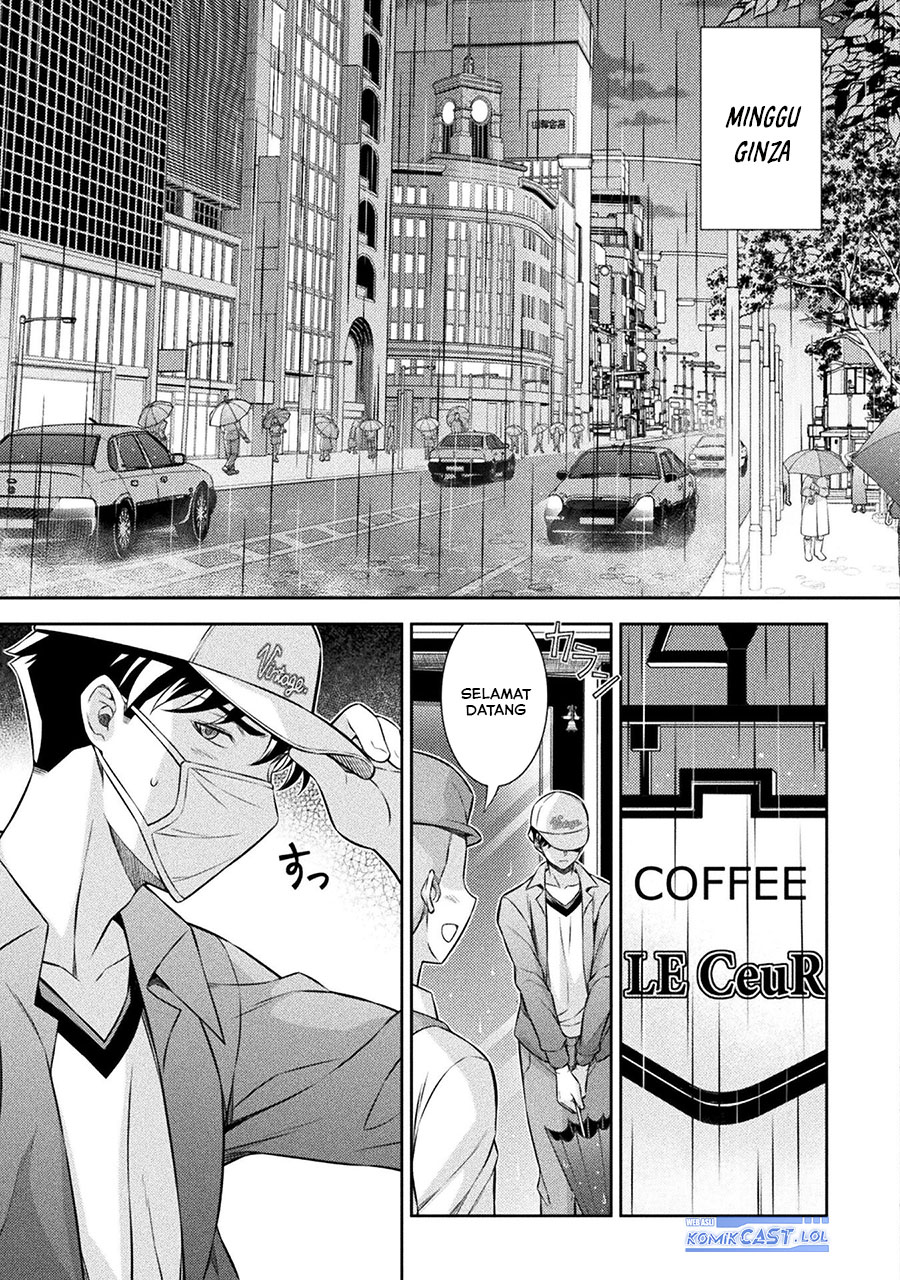 Silver Plan to Redo From JK Chapter 70 - halaman 14
