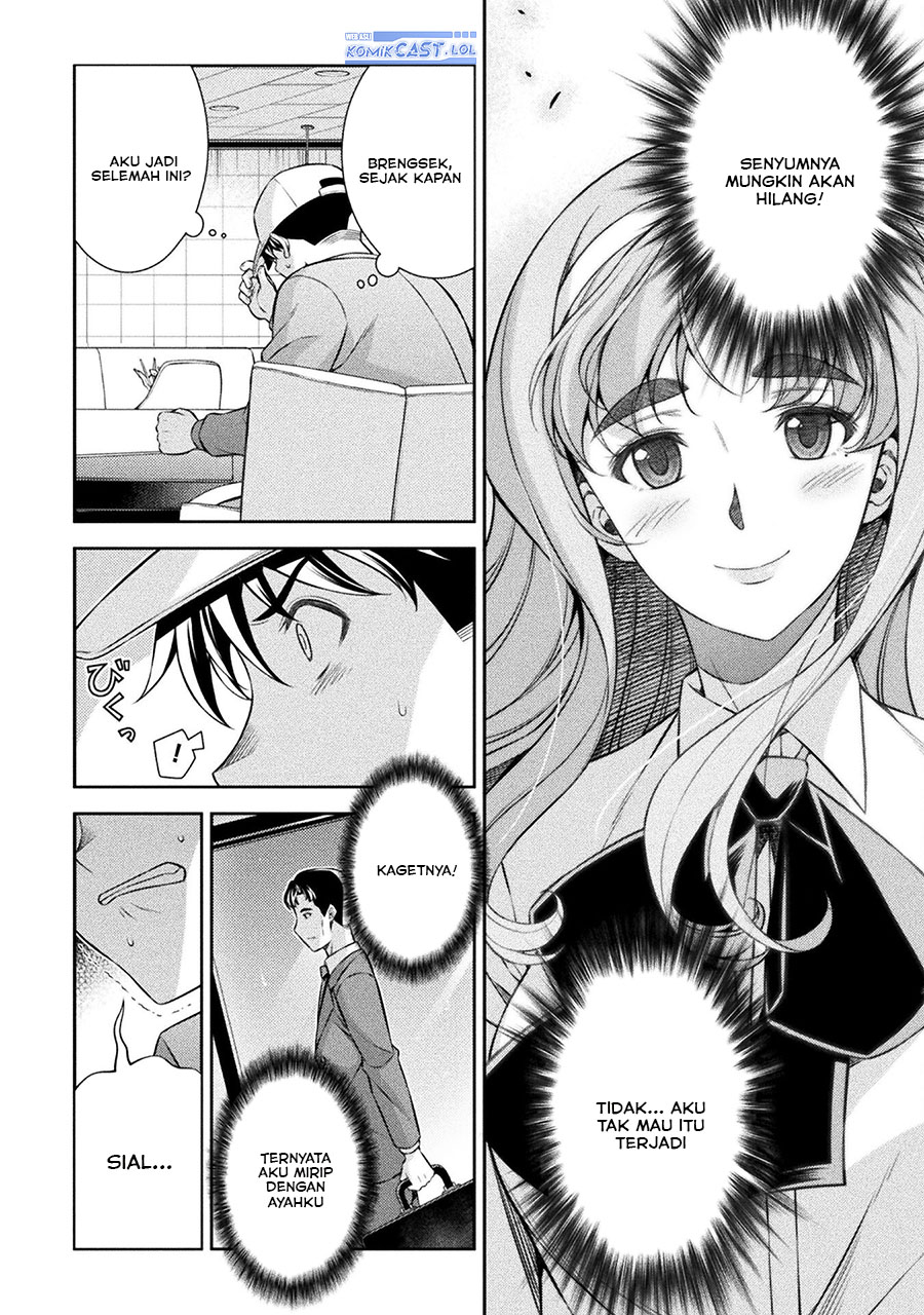 Silver Plan to Redo From JK Chapter 70 - halaman 17