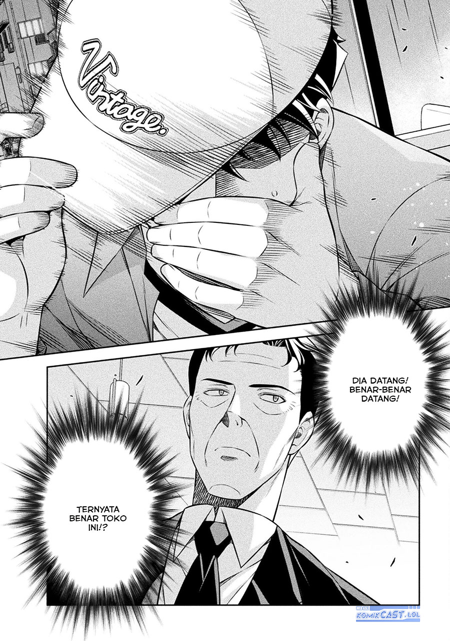 Silver Plan to Redo From JK Chapter 70 - halaman 19