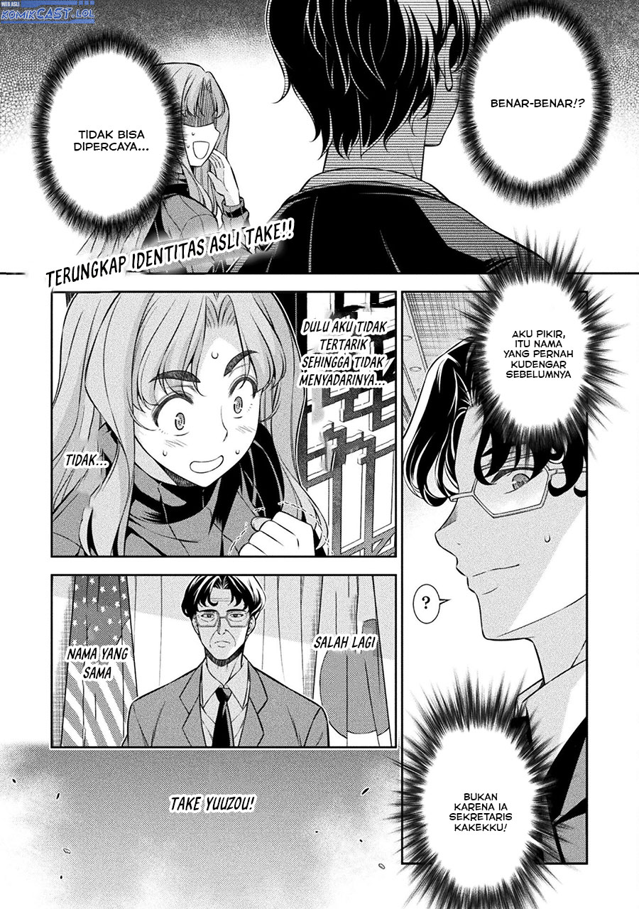 Silver Plan to Redo From JK Chapter 70 - halaman 2