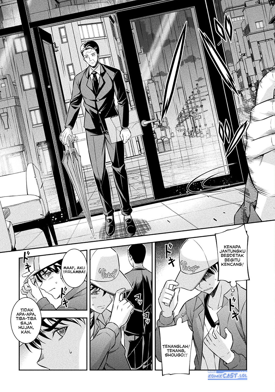 Silver Plan to Redo From JK Chapter 70 - halaman 20