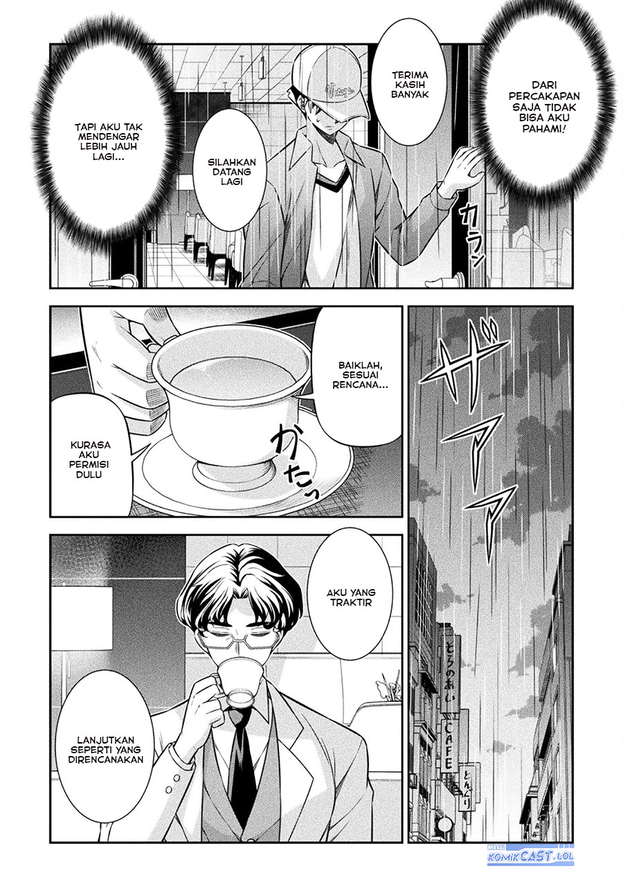 Silver Plan to Redo From JK Chapter 70 - halaman 23