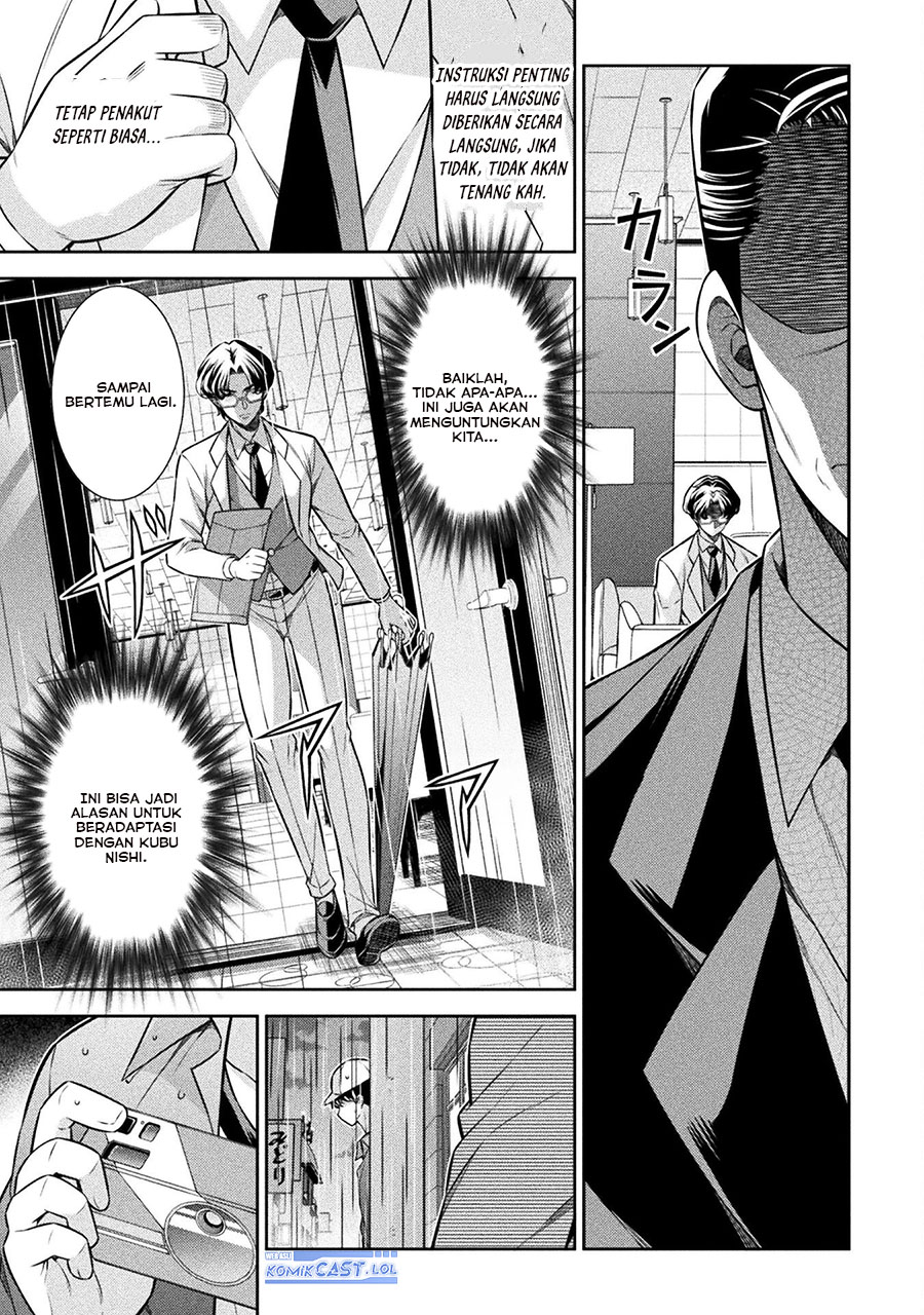 Silver Plan to Redo From JK Chapter 70 - halaman 24
