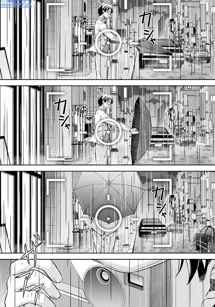 Silver Plan to Redo From JK Chapter 70 - halaman 25