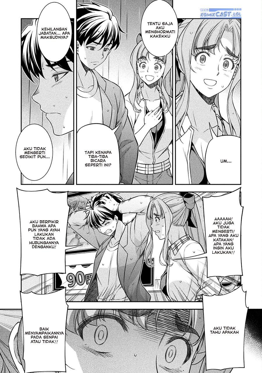 Silver Plan to Redo From JK Chapter 70 - halaman 31