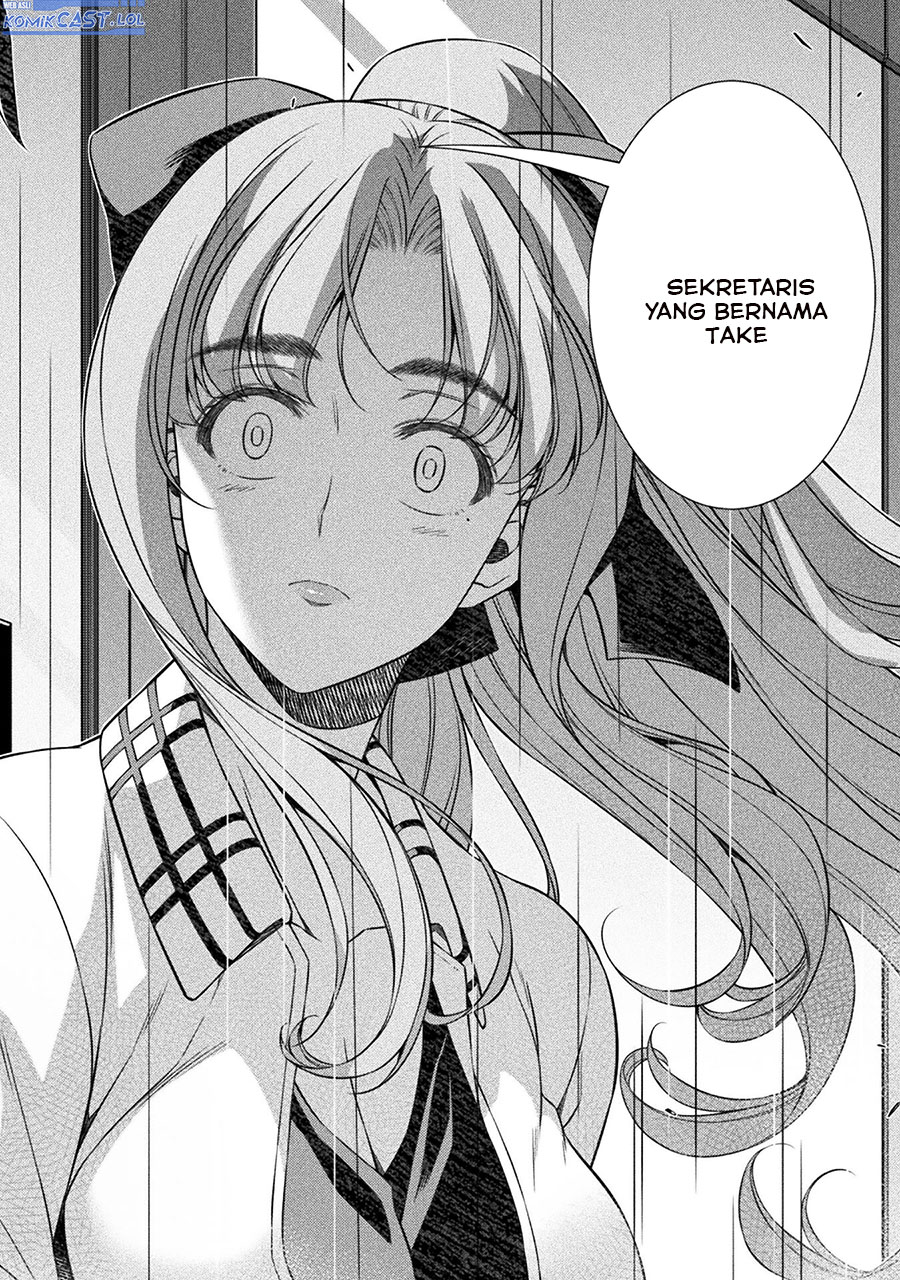 Silver Plan to Redo From JK Chapter 70 - halaman 33