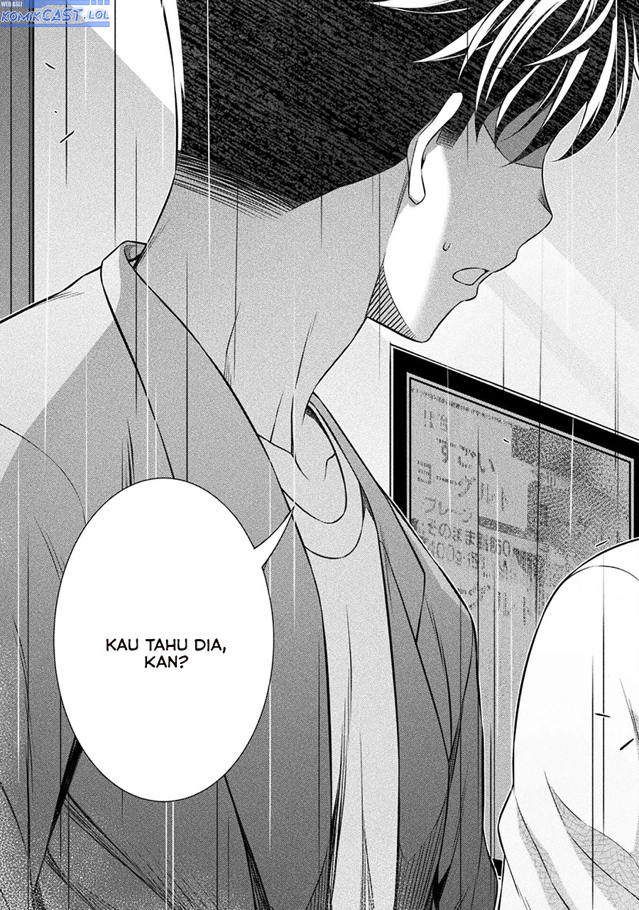 Silver Plan to Redo From JK Chapter 70 - halaman 34