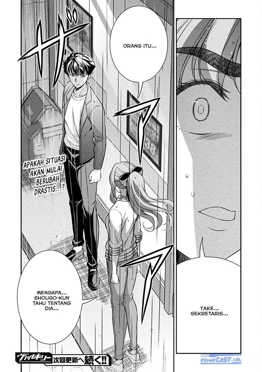 Silver Plan to Redo From JK Chapter 70 - halaman 35