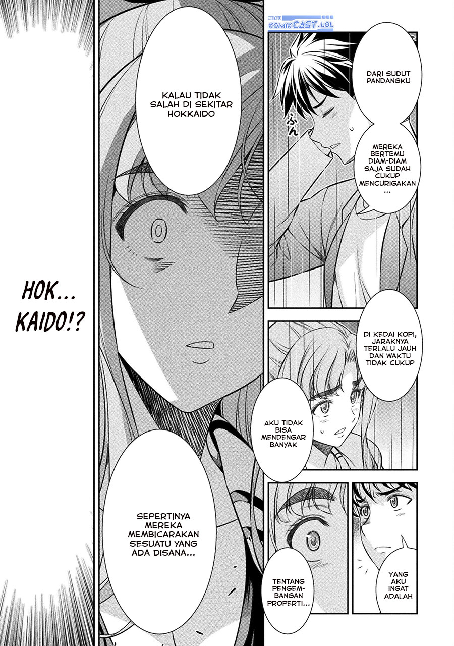Silver Plan to Redo From JK Chapter 71 - halaman 10