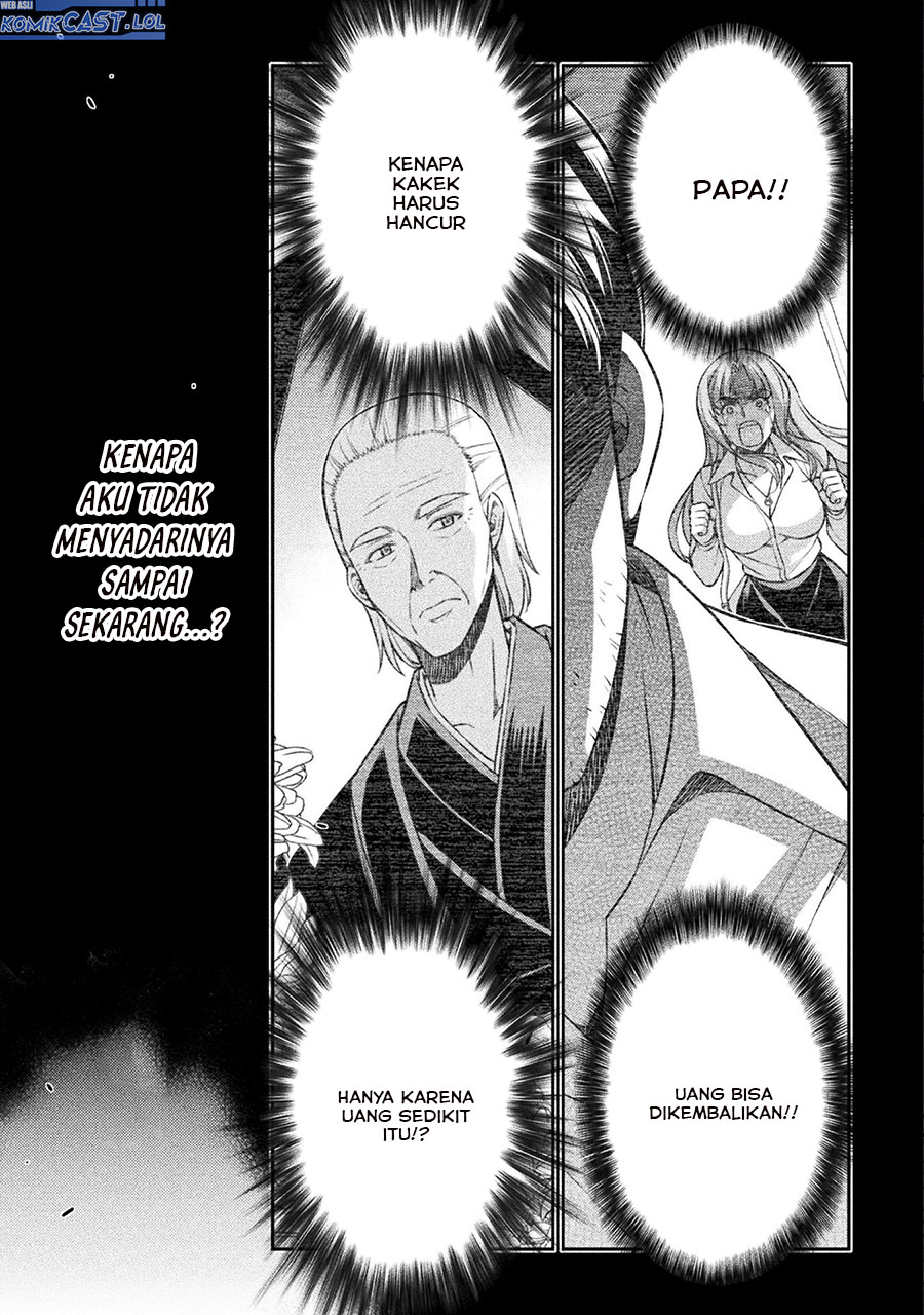 Silver Plan to Redo From JK Chapter 71 - halaman 12